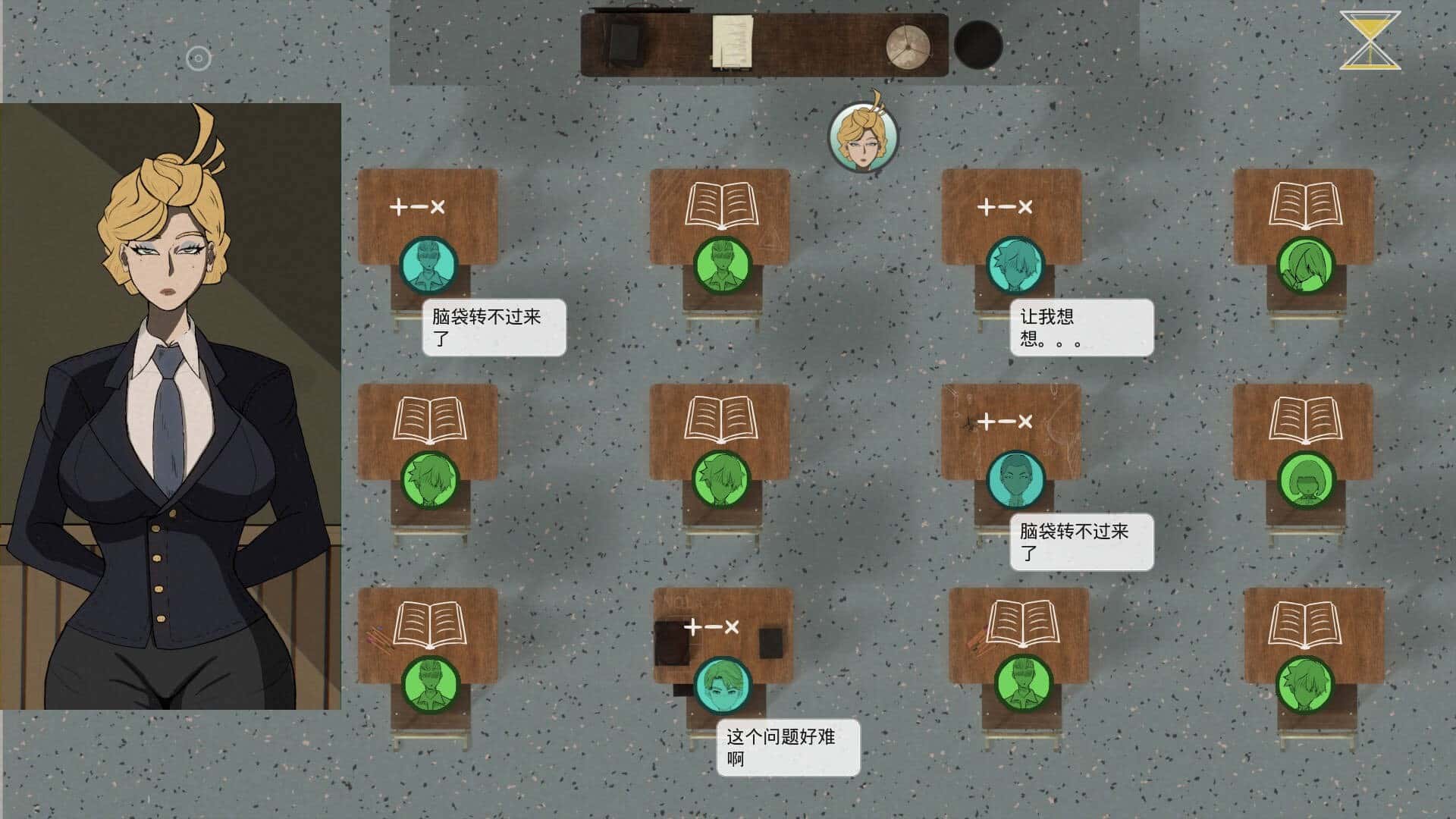 妈妈的规则游戏封面
