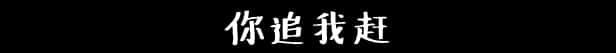 游戏画面3