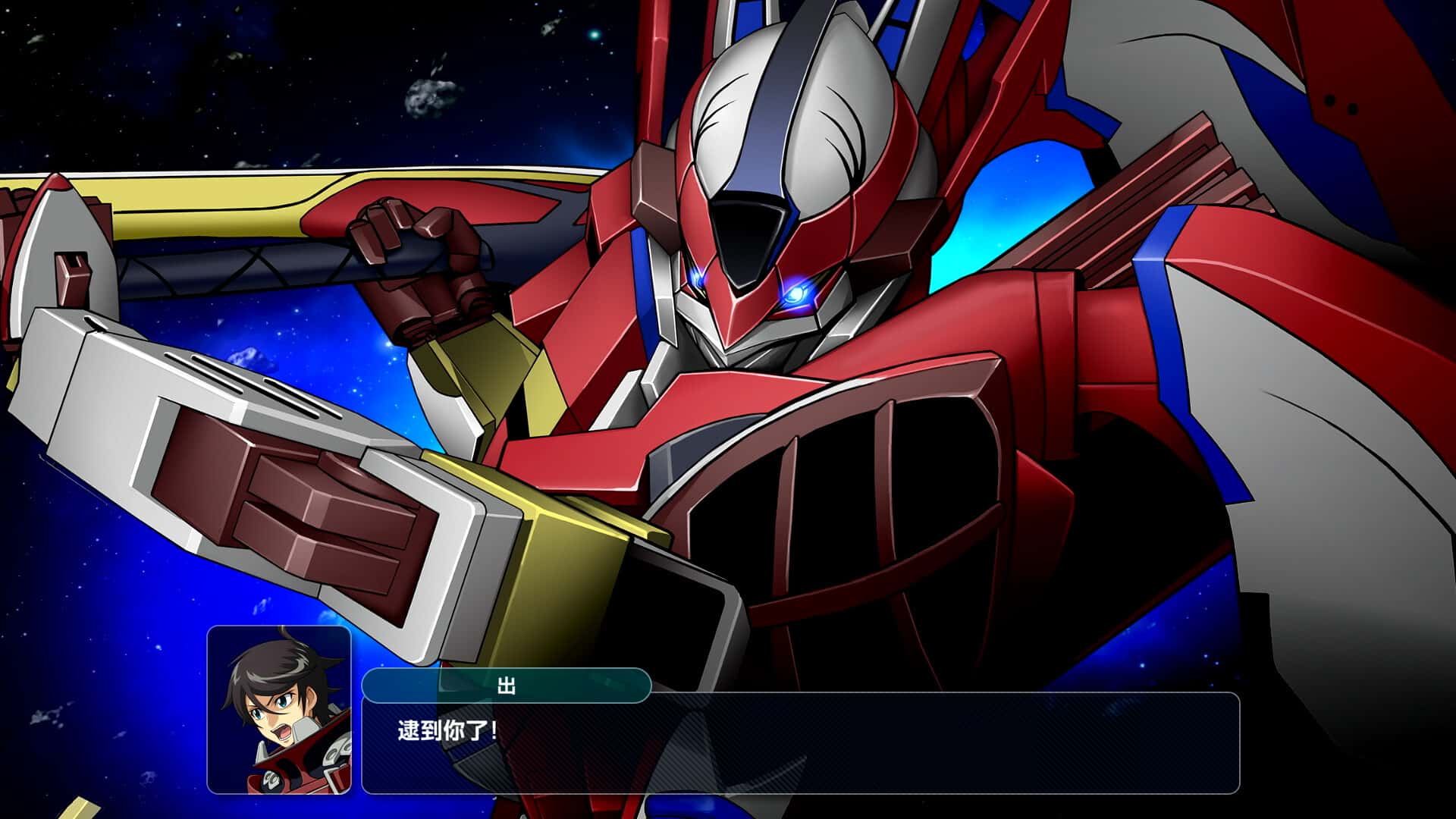 游戏截图3