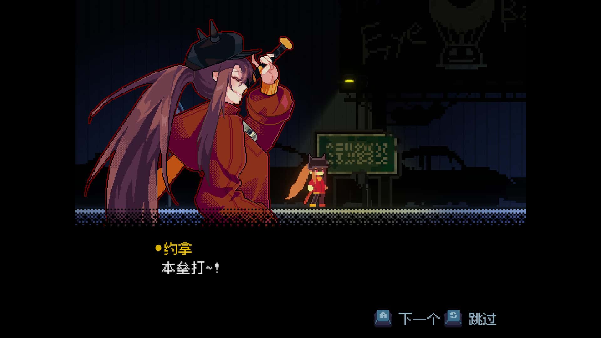 视觉数据6